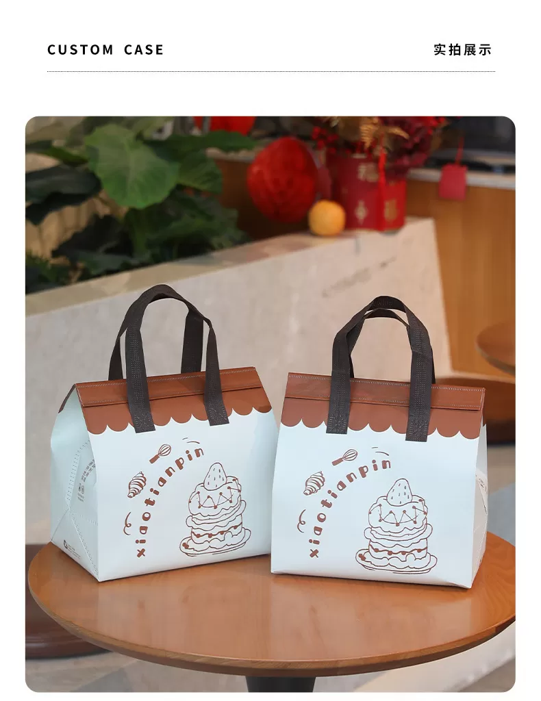 Mẫu t&uacute;i vải giữ nhiệt đựng b&aacute;nh - B&aacute;ch Vượng