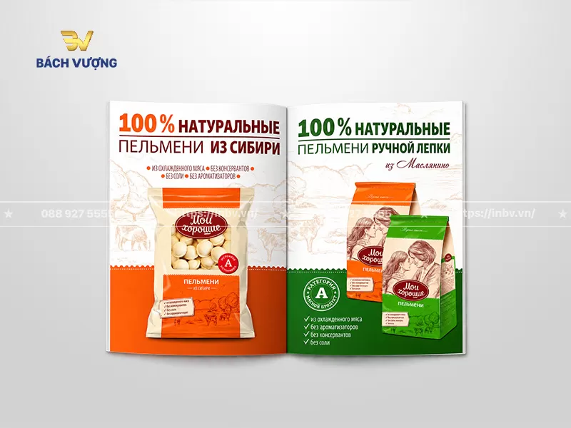 Catalogue bao bì thực phẩm