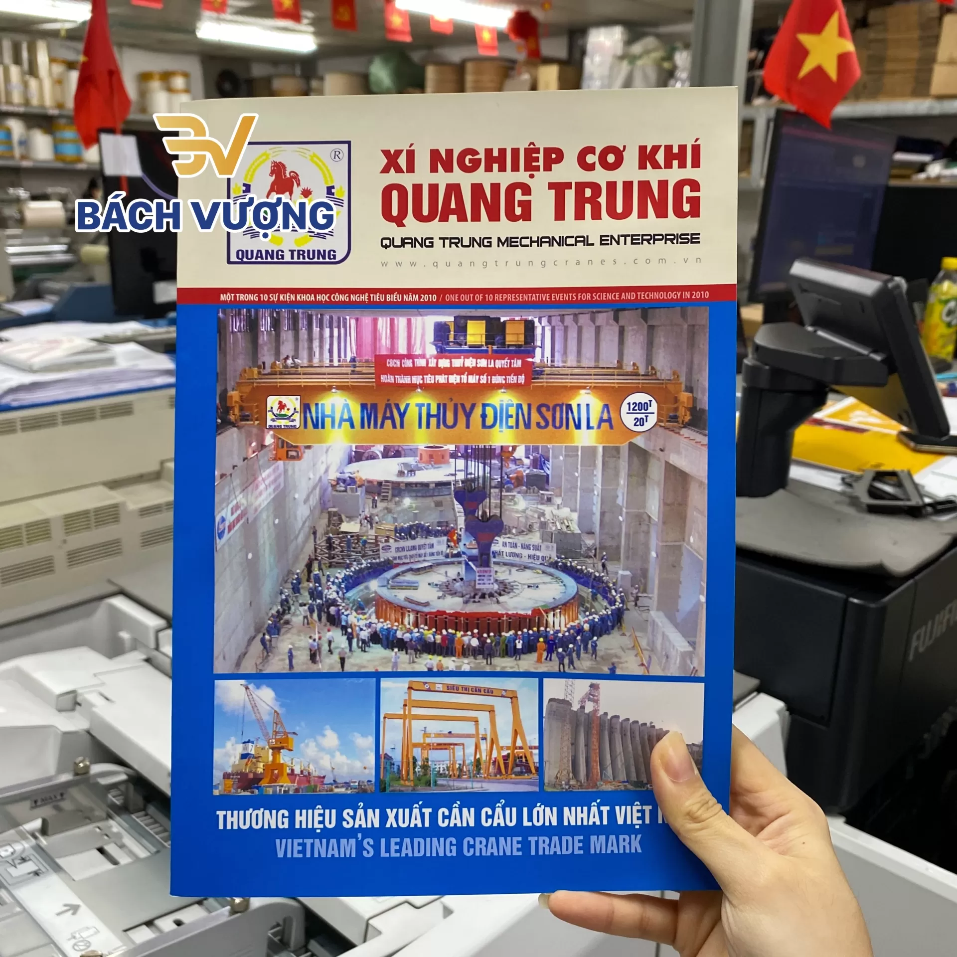 Mẫu in catalogue x&iacute; nghiệp 