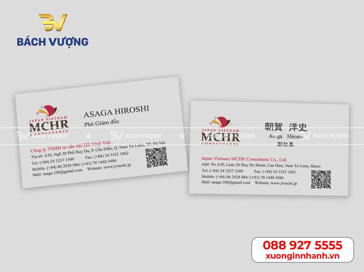 Dịch vụ in card visit giá rẻ, lấy ngay tại Hà Nội - Bách Vượng