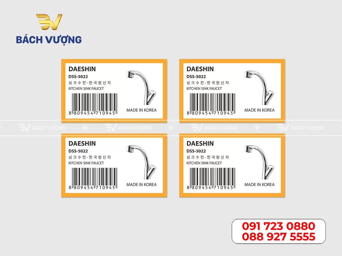 Mẫu in tem decal giấy 10