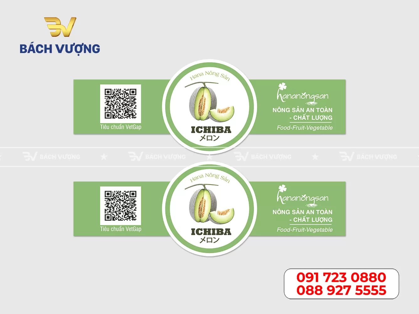 Mẫu in tem decal giấy 14