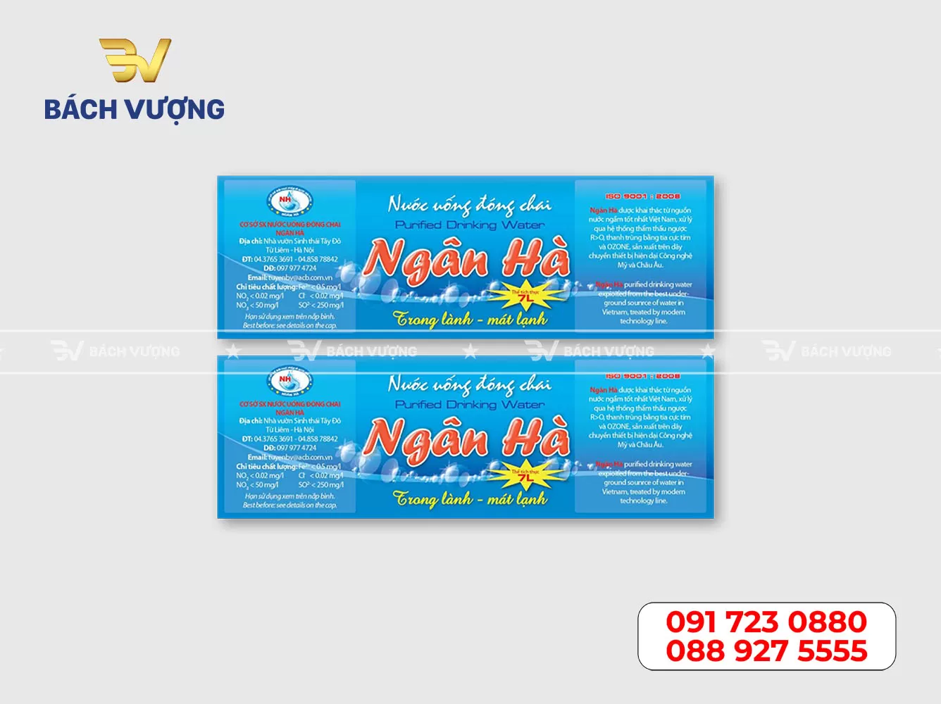 Mẫu decal nhựa đục 08