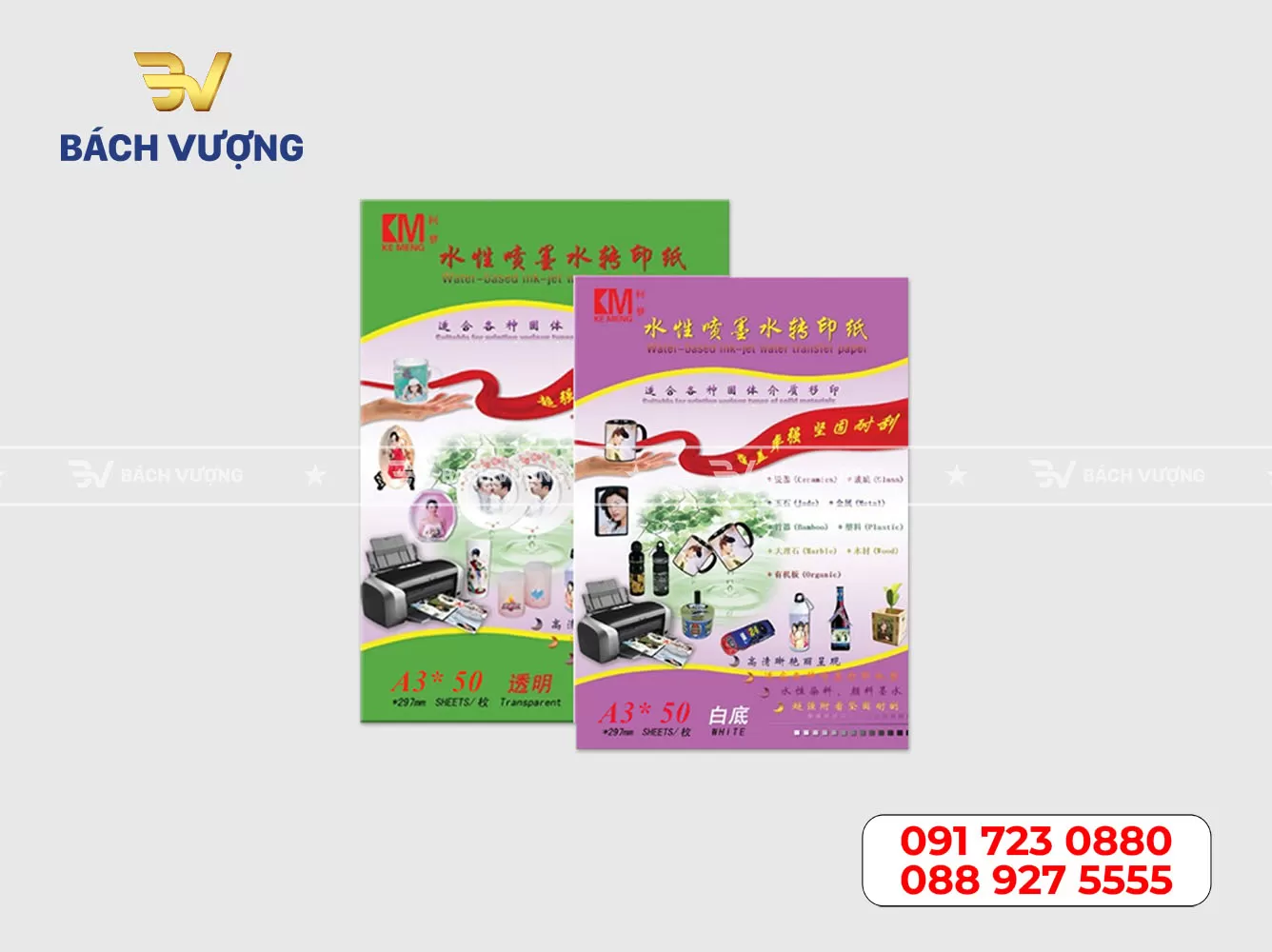 Mẫu decal nhựa đục 08