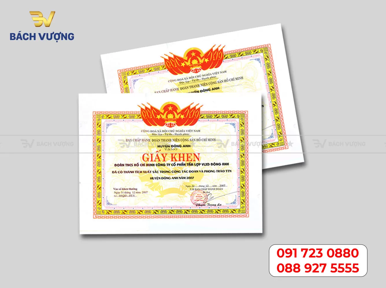 Mẫu giấy khen, chứng chỉ 04