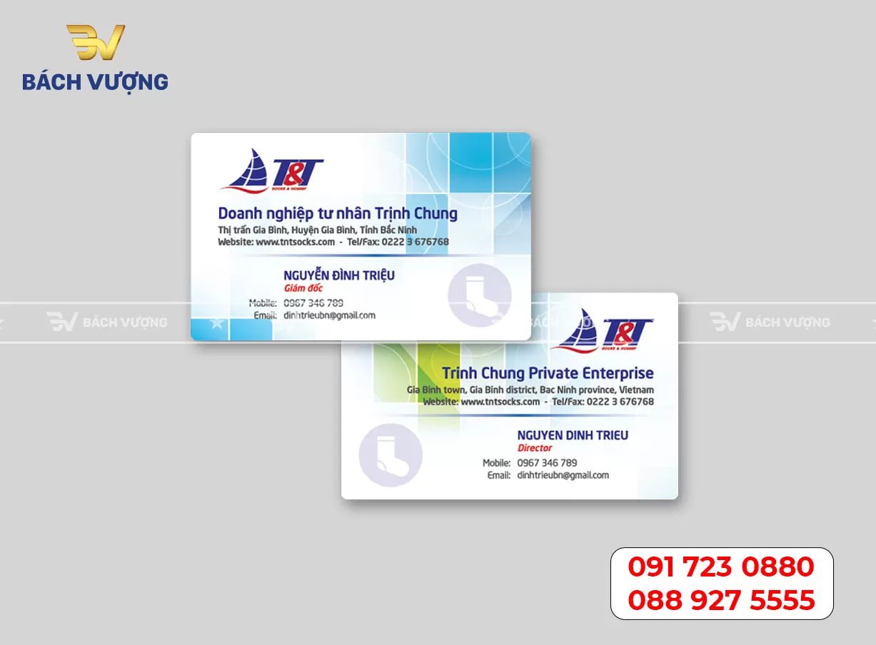 Mẫu card visit - Mẫu 06