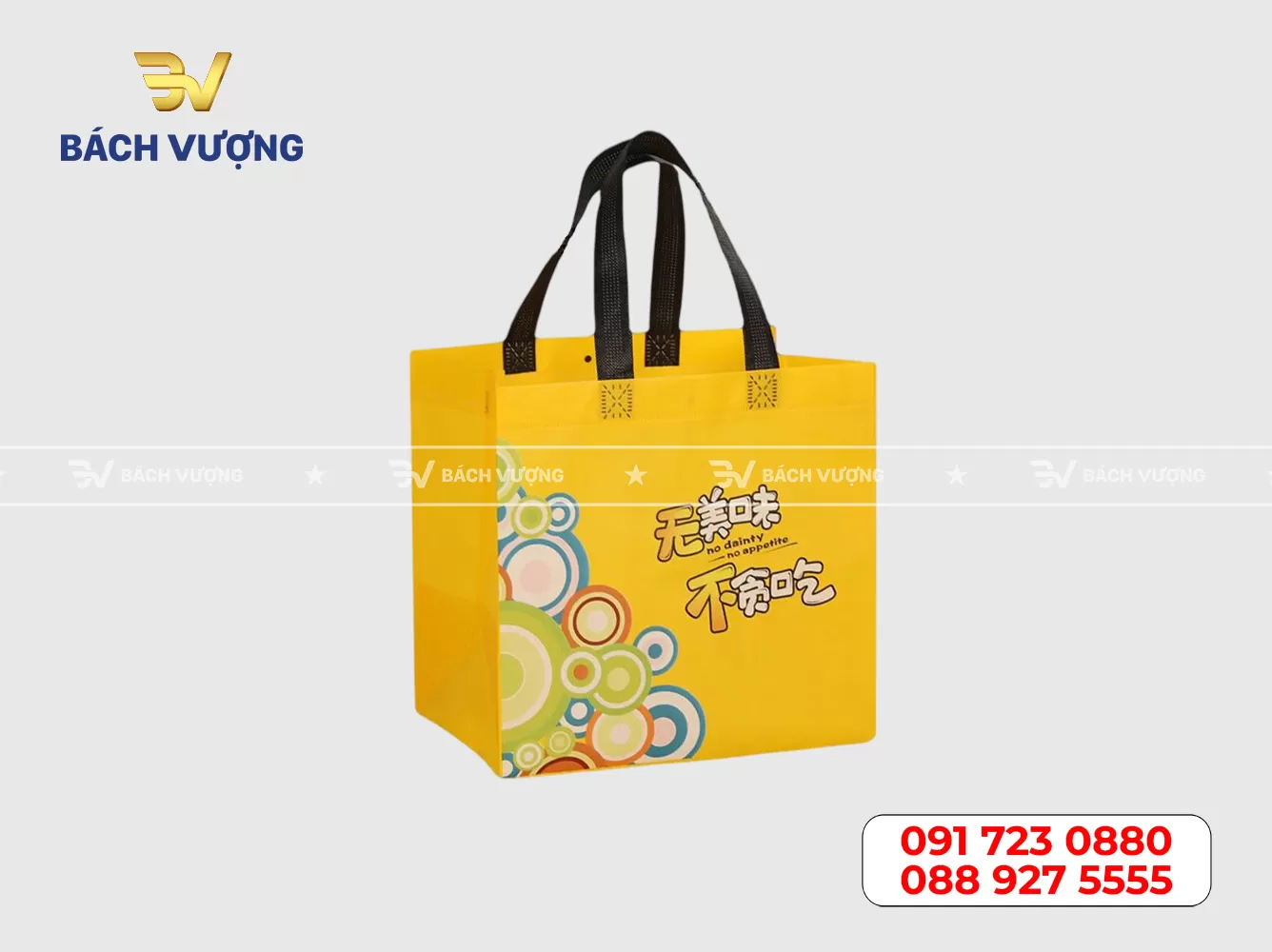 in túi vải không dệt giá rẻ